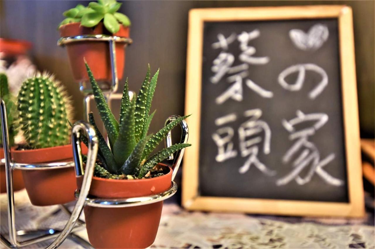 Tsai Tou Hot Spring Hotel Taitung Luaran gambar